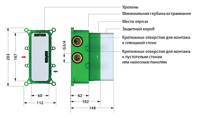 Душевая система встроенная с термостатом Timo Petruma SX-5029/03SM черный 400_400_2835572